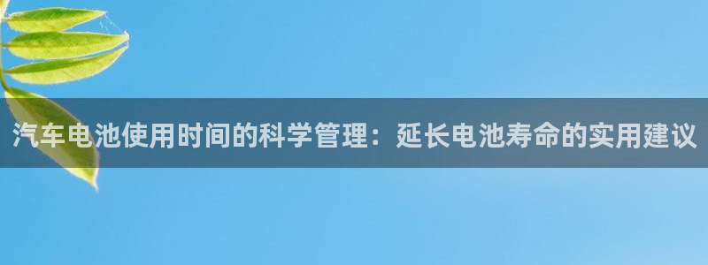 优发国际网站178
