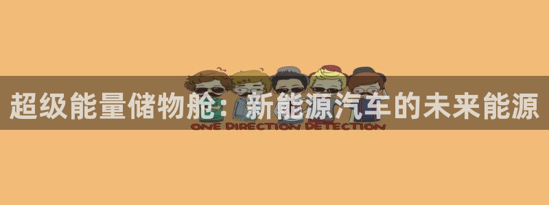 优发国际手机版官网下载