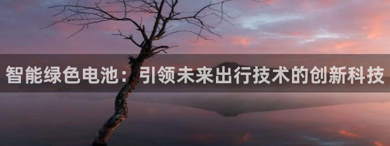 优发国际手机客户端下载安装苹果