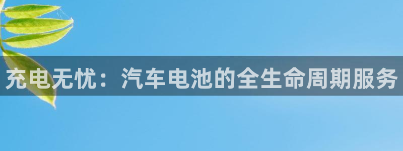 优发国际下载安装