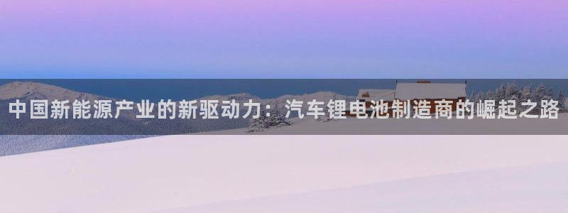 优发国际手机客户端