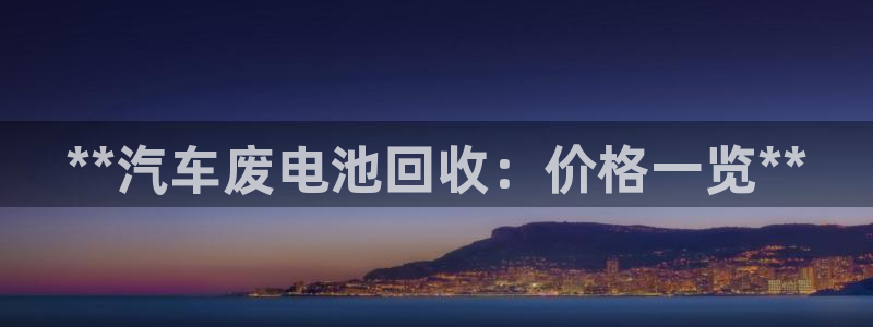 优发国际平台网站