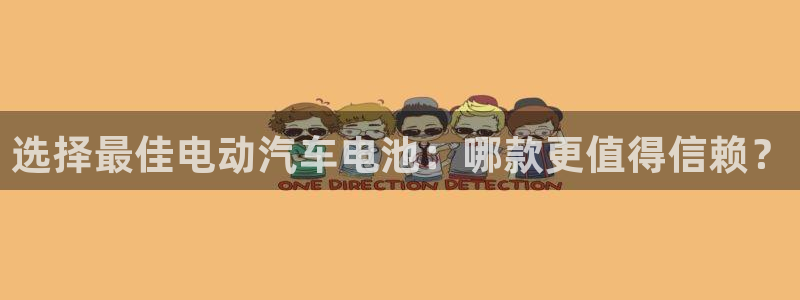 优发国际的官网是什么软件