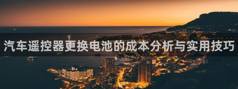 优发国际平台u8