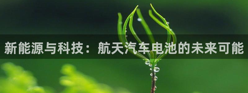 优发国际平台APP