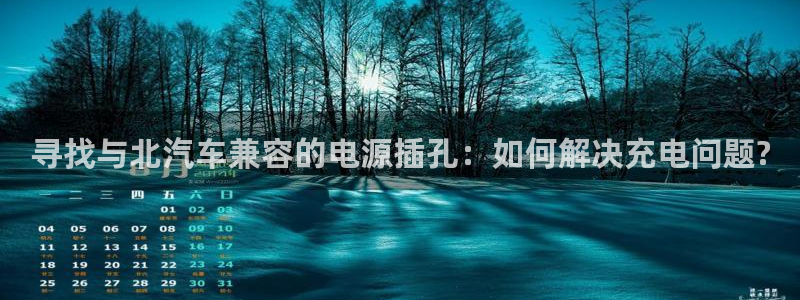 优发国际官网下载安装苹果