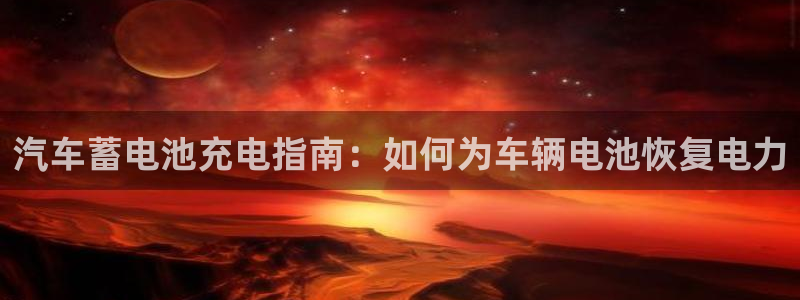 优发国际 干什么的