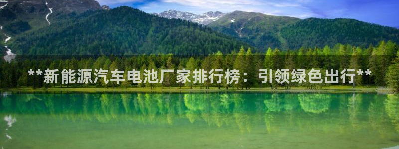 优发国际手机客户端下载安卓