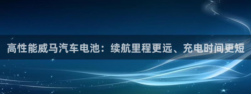 优发国际手机客户端app