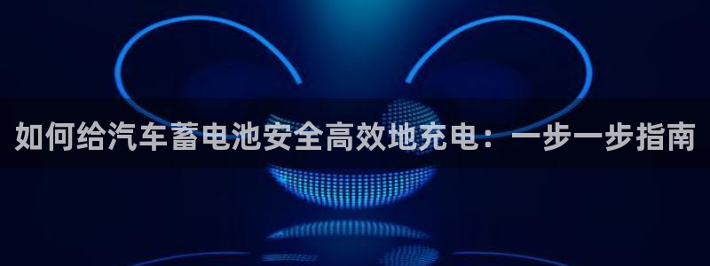 优发国际首页官网