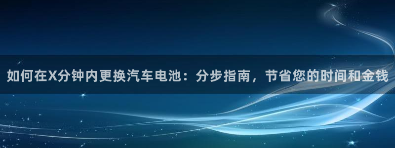 优发国际平台网站