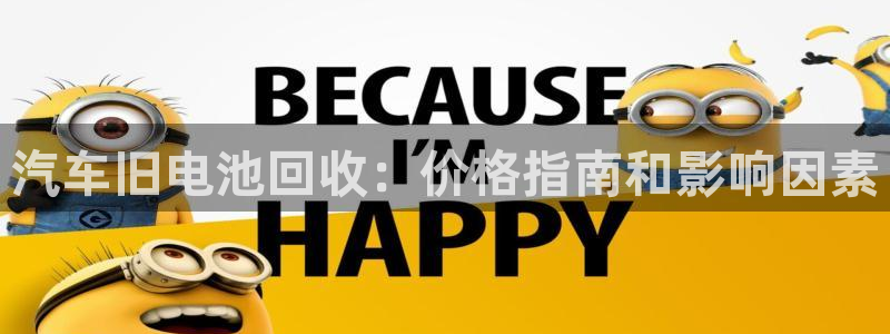 优发国际手机版客户端下载安装