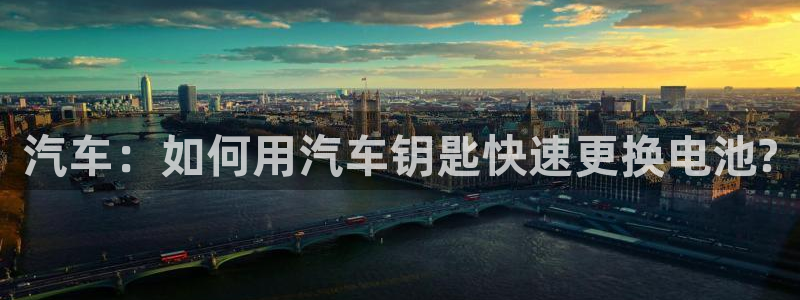 优发国际游戏官方网站