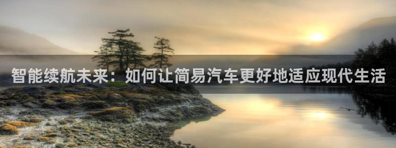 优发国际手机客户端官网下载