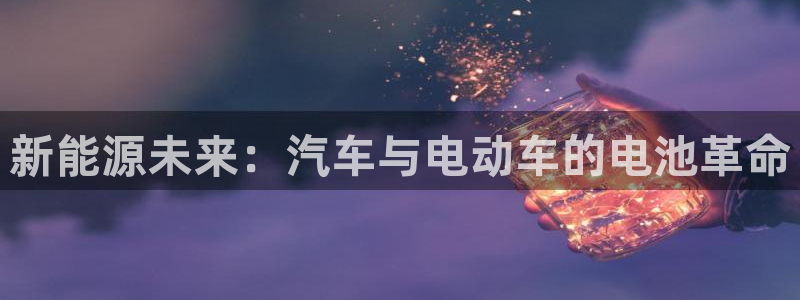 优发国际平台app下载安装
